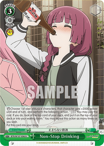 Non-Stop Drinking (BTR/W107-E063) — BOCCHI THE ROCK!