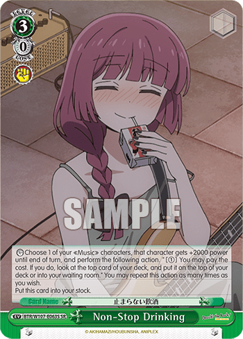 Non-Stop Drinking (Holo) (BTR/W107-E063S) — BOCCHI THE ROCK!