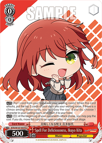 Spell For Deliciousness, Ikuyo Kita (BTR/W107-E078) — BOCCHI THE ROCK!