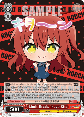 Limit Break, Ikuyo Kita (BTR/W107-E079) — BOCCHI THE ROCK!