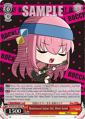 Reminiscent Guitar Girl, Hitori Gotoh (BTR/W107-E081) — BOCCHI THE ROCK!