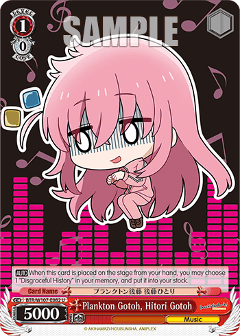 Plankton Gotoh, Hitori Gotoh (BTR/W107-E082) — BOCCHI THE ROCK!