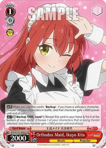Orthodox Maid, Ikuyo Kita (Holo) (BTR/W107-E083S) — BOCCHI THE ROCK!
