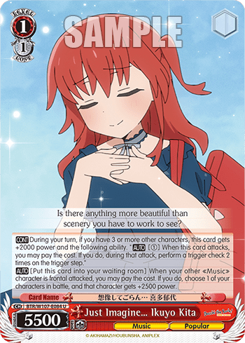 Just Imagine… Ikuyo Kita (BTR/W107-E084) — BOCCHI THE ROCK!