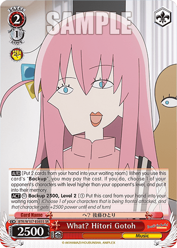 What? Hitori Gotoh (Holo) (BTR/W107-E085S) — BOCCHI THE ROCK!