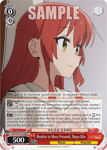 Resolve to Move Forward, Ikuyo Kita (BTR/W107-E088) — BOCCHI THE ROCK!