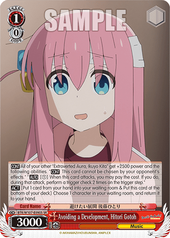 Avoiding a Development, Hitori Gotoh (Holo) (BTR/W107-E090S) — BOCCHI THE ROCK!