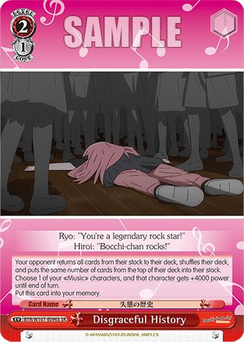 Disgraceful History (Holo) (BTR/W107-E096S) — BOCCHI THE ROCK!