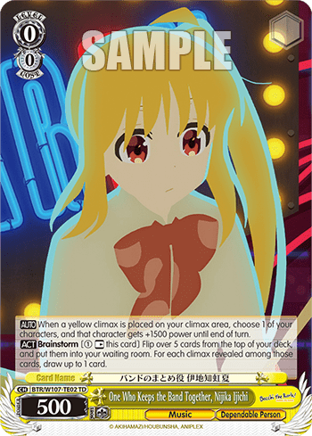 One Who Keeps the Band Together, Nijika Ijichi (BTR/W107-TE02) — [TD] BOCCHI THE ROCK!
