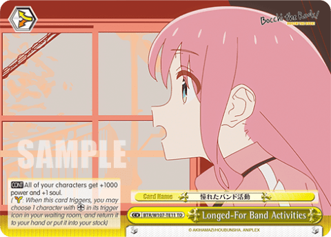 Longed-For Band Activities (BTR/W107-TE11) — [TD] BOCCHI THE ROCK!