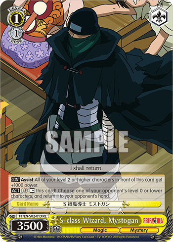 S-class Wizard, Mystogan (FT/EN-S02-013+RE) — Chronicle Set Fairy Tail