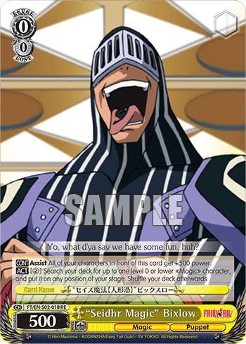 "Seidhr Magic" Bixlow (FT/EN-S02-018+RE) — Chronicle Set Fairy Tail