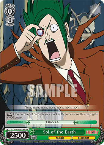 Sol of the Earth (FT/EN-S02-044+RE) — Chronicle Set Fairy Tail