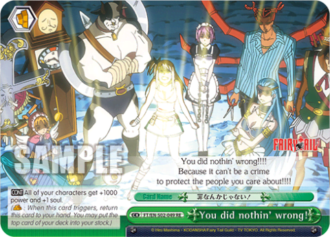 You did nothin' wrong! (FT/EN-S02-049+RE) — Chronicle Set Fairy Tail