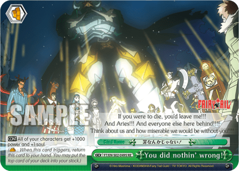 You did nothin' wrong! (FT/EN-S02-049S+RE) — Chronicle Set Fairy Tail