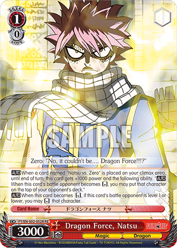 Dragon Force, Natsu (FT/EN-S02-052R+RE) — Chronicle Set Fairy Tail