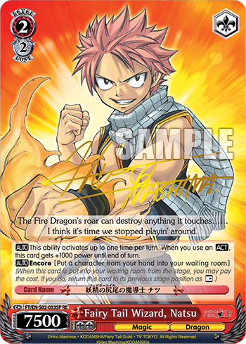 Fairy Tail Wizard, Natsu (FT/EN-S02-053SP+RE) — Chronicle Set Fairy Tail