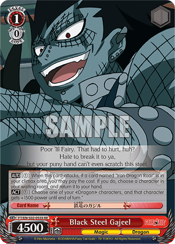 Black Steel Gajeel (FT/EN-S02-055S+RE) — Chronicle Set Fairy Tail