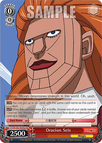 Oracion Seis (FT/EN-S02-063Hot+RE) — Chronicle Set Fairy Tail