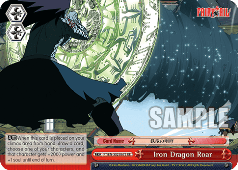 Iron Dragon Roar (FT/EN-S02-067S+RE) — Chronicle Set Fairy Tail
