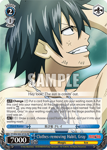 Clothes-removing Habit, Gray (FT/EN-S02-073S+RE) — Chronicle Set Fairy Tail