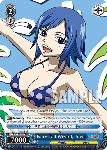 Fairy Tail Wizard, Juvia (FT/EN-S02-074+RE) — Chronicle Set Fairy Tail