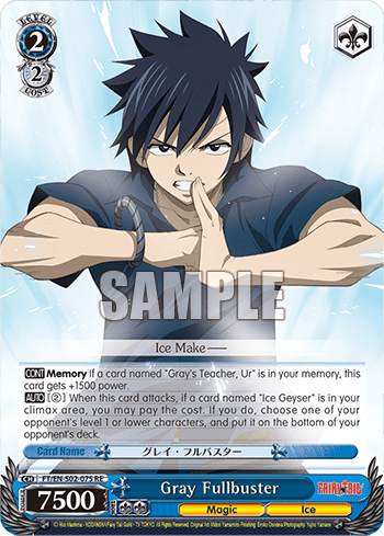 Gray Fullbuster (FT/EN-S02-075+RE) — Chronicle Set Fairy Tail