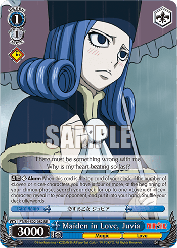 Maiden in Love, Juvia (FT/EN-S02-082+RE) — Chronicle Set Fairy Tail