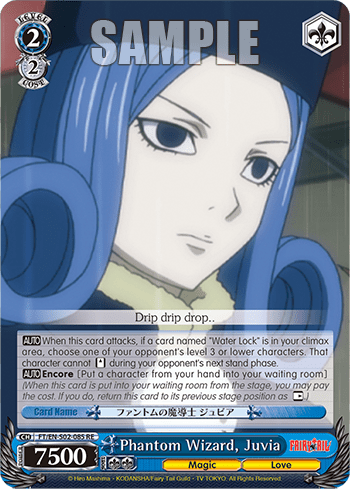 Phantom Wizard, Juvia (FT/EN-S02-085+RE) — Chronicle Set Fairy Tail