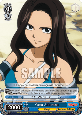 Cana Alberona (FT/EN-S02-089+RE) — Chronicle Set Fairy Tail