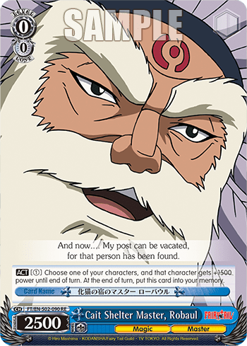 Cait Shelter Master, Robaul (FT/EN-S02-090+RE) — Chronicle Set Fairy Tail
