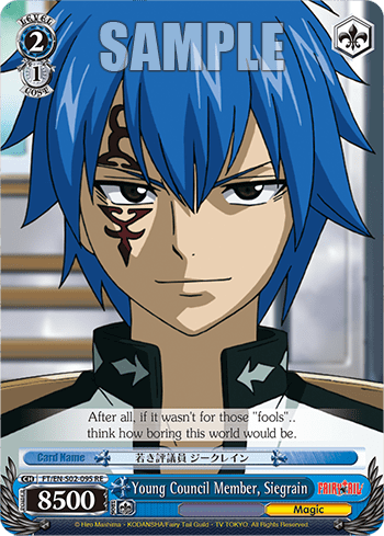 Young Council Member, Siegrain (FT/EN-S02-095+RE) — Chronicle Set Fairy Tail