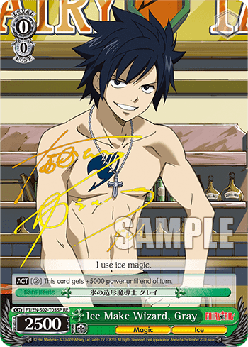 Ice Make Wizard, Gray (FT/EN-S02-T03SP+RE) — Chronicle Set Fairy Tail