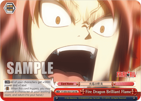 Fire Dragon Brilliant Flame (FT/EN-S02-T20+RE) — Chronicle Set Fairy Tail