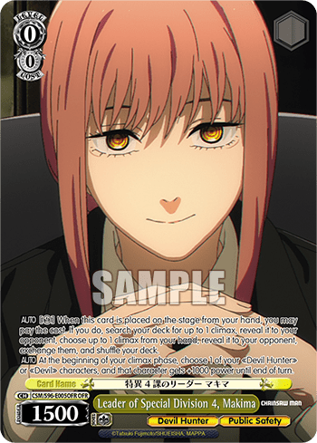 Leader of Special Division 4, Makima (CSM/S96-E005OFR) — Chainsaw Man