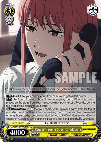 Request From a Superior, Makima (Holo) (CSM/S96-E009S) — Chainsaw Man