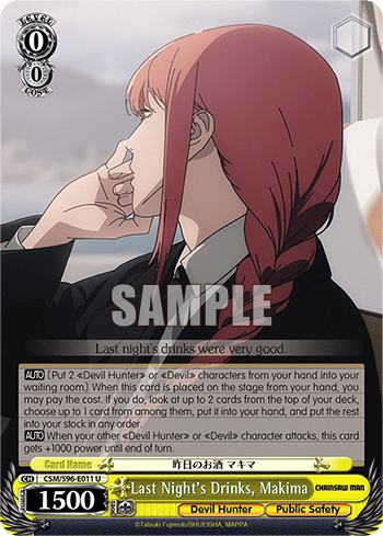 Last Night's Drinks, Makima (CSM/S96-E011) — Chainsaw Man