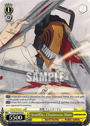 Scuffle, Chainsaw Man (CSM/S96-E013) — Chainsaw Man