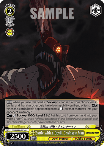 Battle with a Devil, Chainsaw Man (CSM/S96-E014) — Chainsaw Man