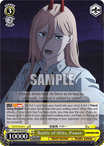 Battle of Wits, Power (CSM/S96-E016) — Chainsaw Man