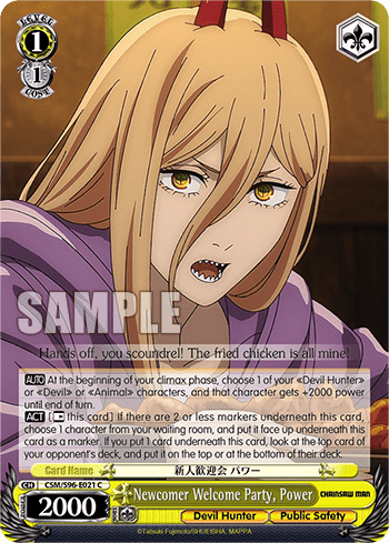 Newcomer Welcome Party, Power (CSM/S96-E021) — Chainsaw Man