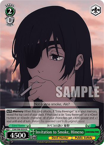 Invitation to Smoke, Himeno (CSM/S96-E034) — Chainsaw Man