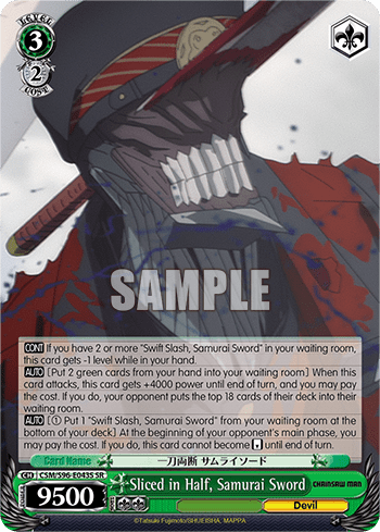 Sliced in Half, Samurai Sword (Holo) (CSM/S96-E043S) — Chainsaw Man