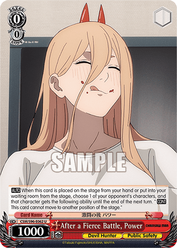 After a Fierce Battle, Power (CSM/S96-E062) — Chainsaw Man