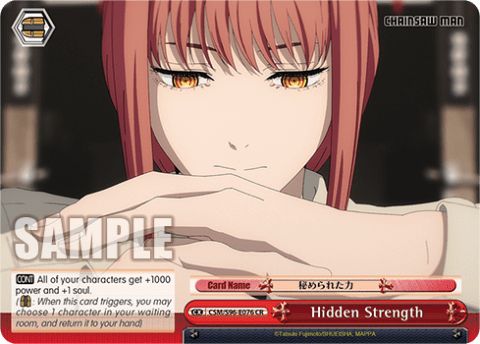 Hidden Strength (CSM/S96-E076) — Chainsaw Man
