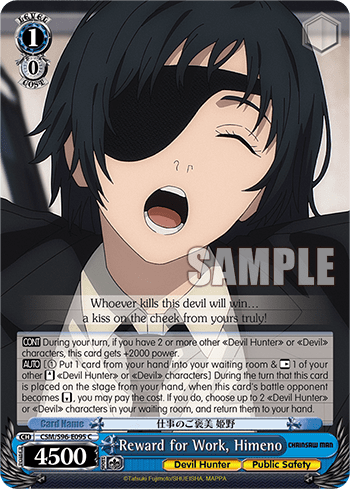 Reward for Work, Himeno (CSM/S96-E095) — Chainsaw Man