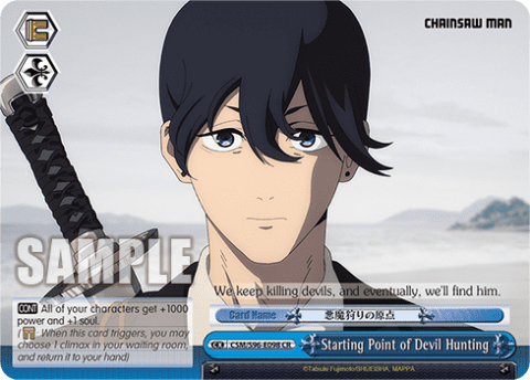 Starting Point of Devil Hunting (CSM/S96-E098) — Chainsaw Man