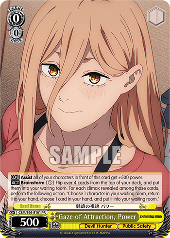 Gaze of Attraction, Power (CSM/S96-E101) — Chainsaw Man