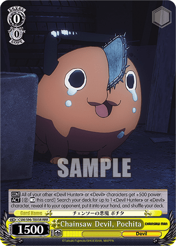 Chainsaw Devil, Pochita (CSM/S96-TE03R) — [TD] Chainsaw Man