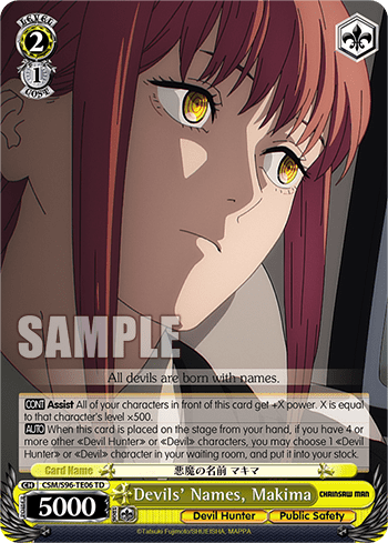 Devils' Names, Makima (CSM/S96-TE06) — [TD] Chainsaw Man